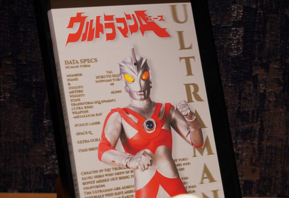 奥特曼豪华双床房（小童游乐+Coffee机+Minibar）