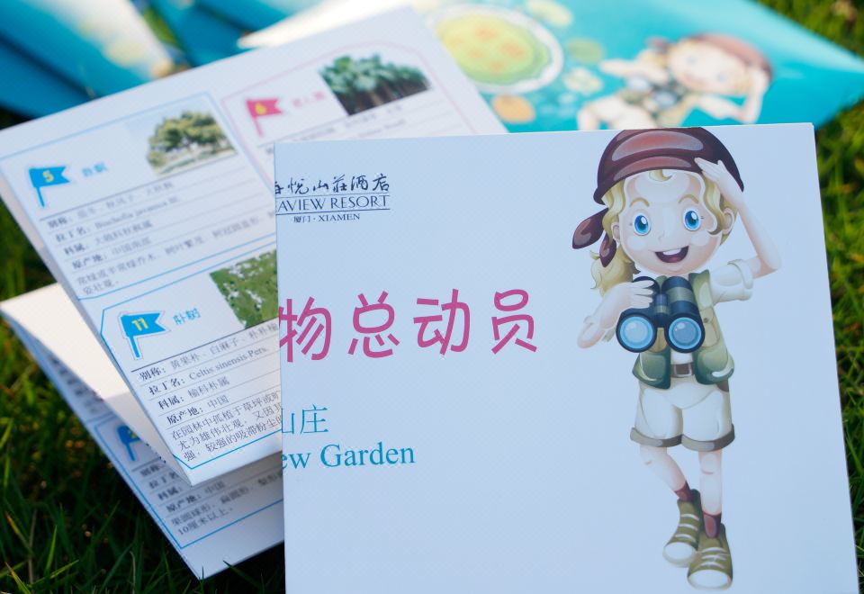 精致豪华大床房