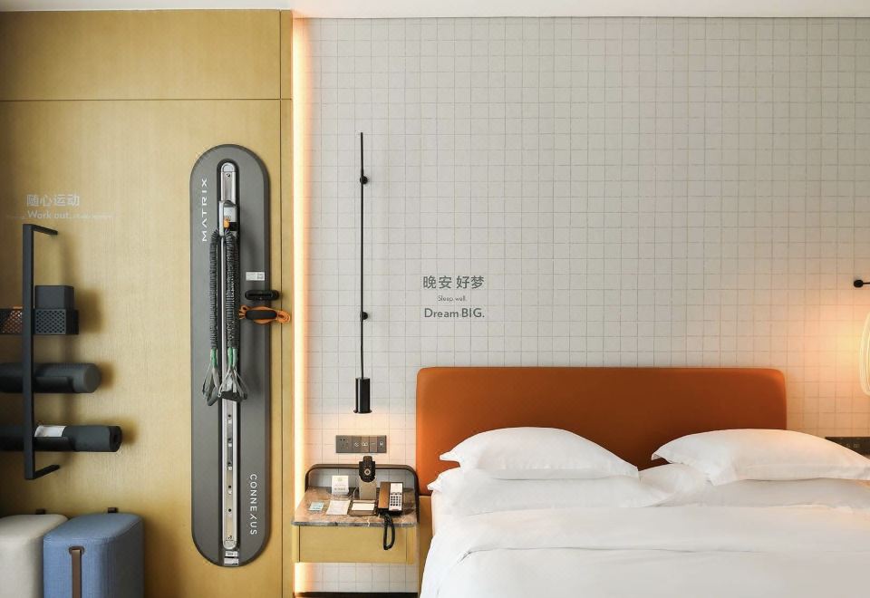 EVEN Hotel Shenzhen Nanshan, an IHG Hotel1 King Standard
