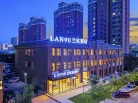 LANOU Hotel (Yinchuan High-Speed Railway Station Forest Park) Hotels in 