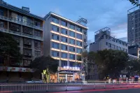 Me Young Me House Hotel (Jishou University Qianzhou Ancient City)