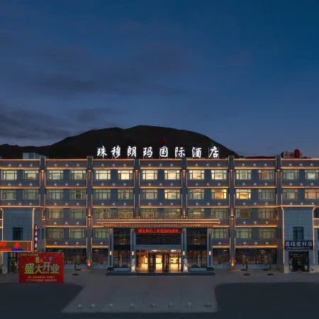 Everest International Hotel