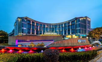 LanOu M Hotel Shangxing Luxun's Hometown - Housity