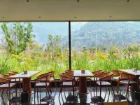 Baotangba Hot Spring San Yang Resort