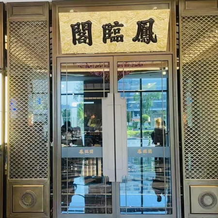 Wyndham Grand Plaza Royale , Datong