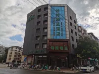 Greentree Alliance Hotel Hotels in Ningdu County