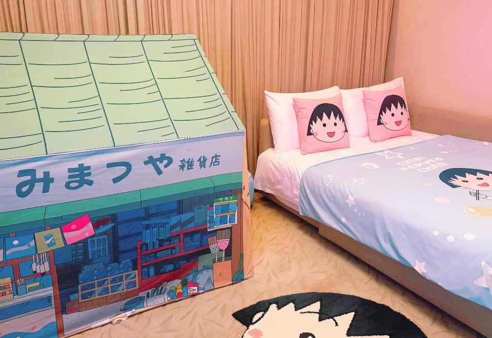 Parkview Hotel ShanghaiChibi Maruko-chan