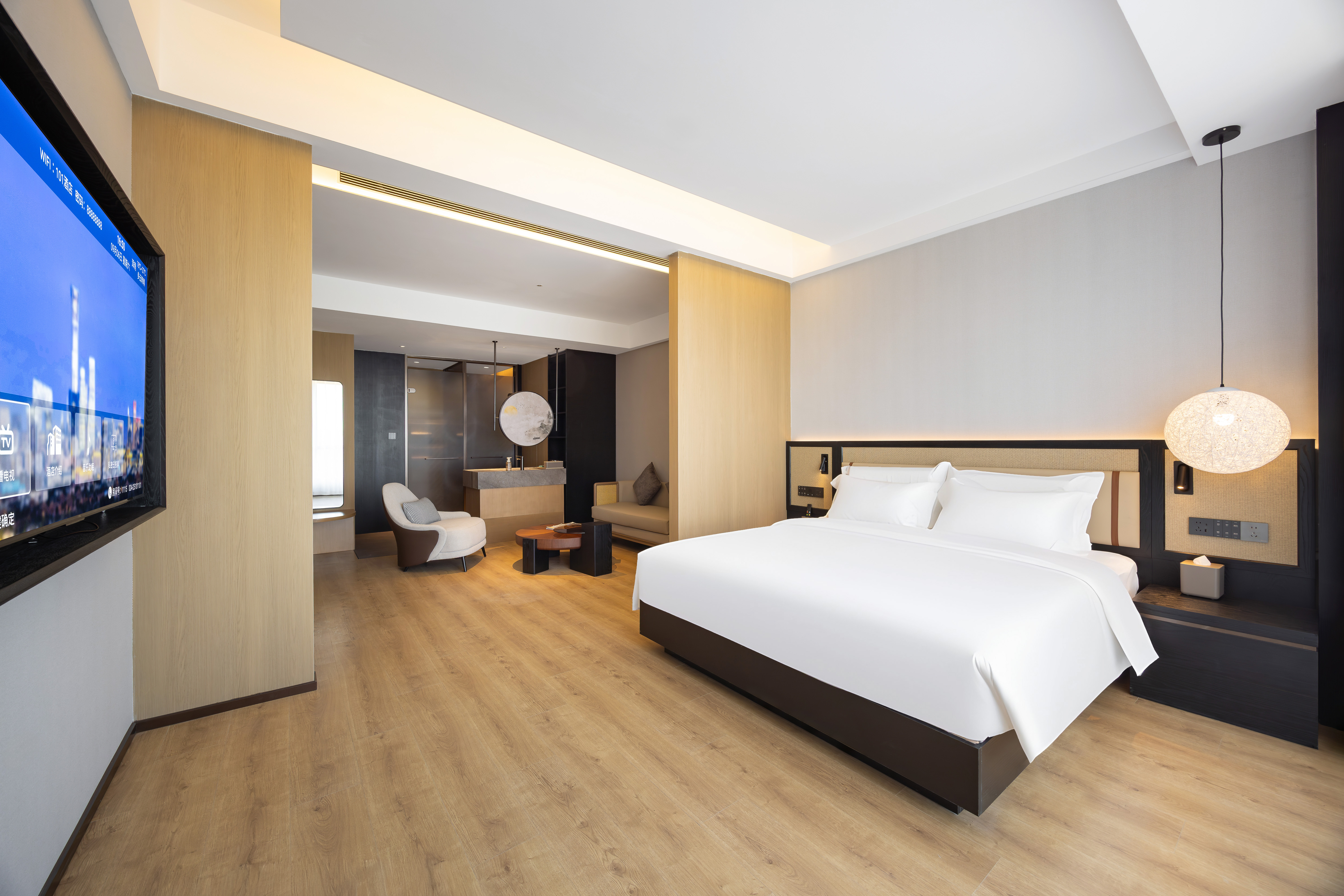 臻享套房（精致好眠+会客厅+深睡系亲肤床品）