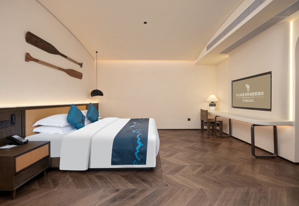 君悦别墅庭院豪华大床房