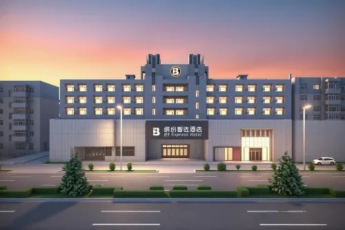 BF Express Hotel (Daqing Tieren Square)