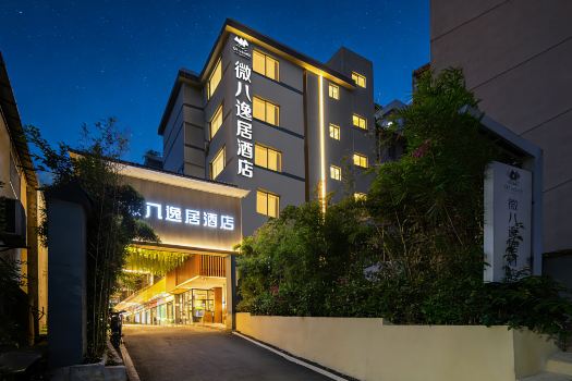 V8 Yiju Hotel (Guangzhou Railway Station)
