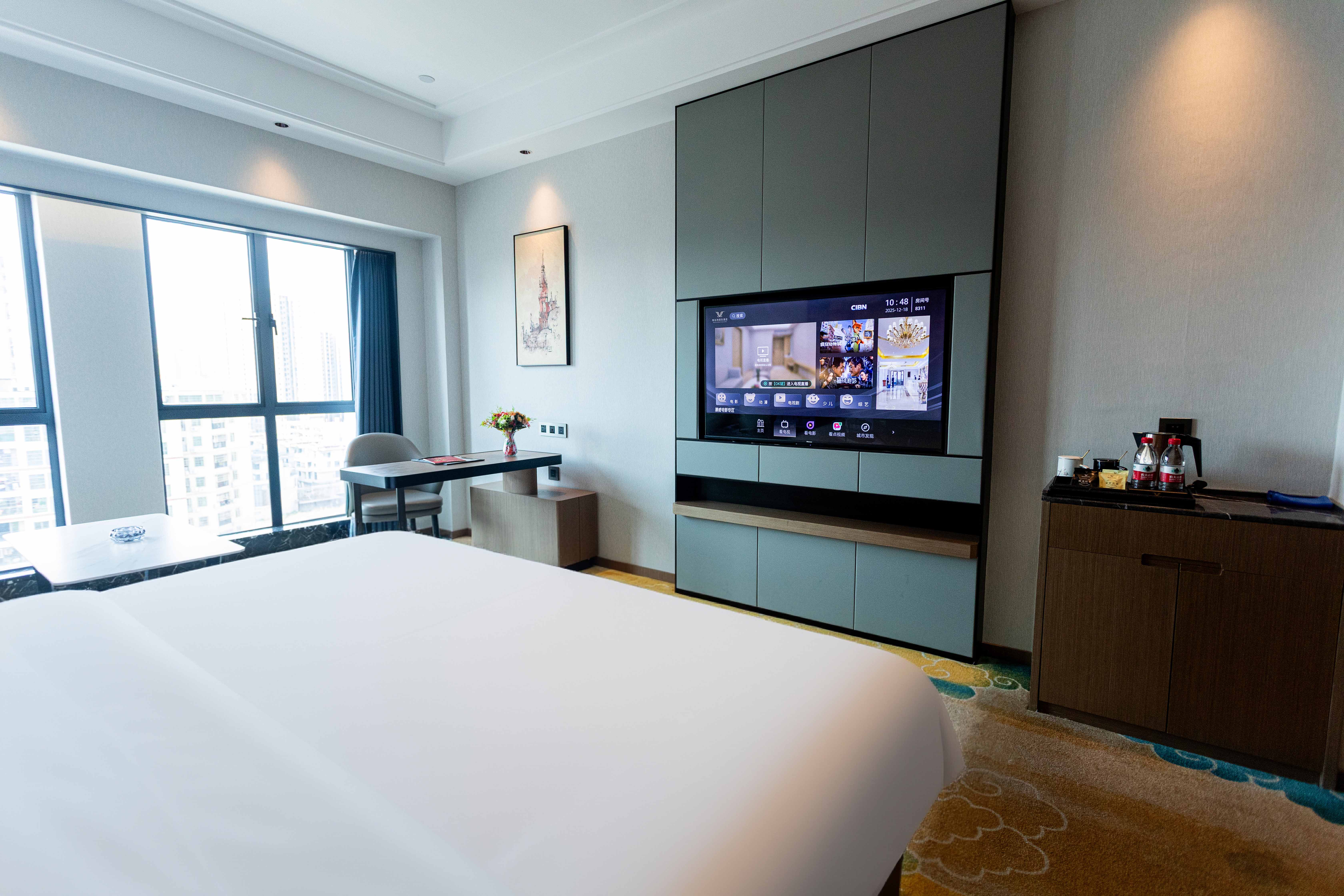 商务大床房【思雅优馨+城市景观+全屋智能语音】