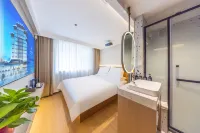 Elong R.YUN Hotel (Lanzhou West Railway Station & Gansu Provincial Museum Branch)