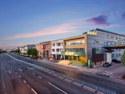 Haiyou Hotel,Changjiang North Street Branch,Shenyang Beiling Park Hotels in 