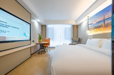 星漫酒店（大廠夏墊店） Hotels in 