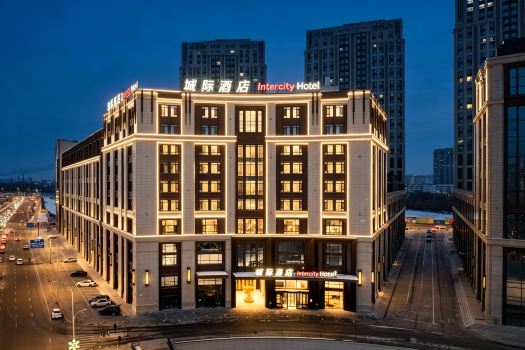 Intercity Hotel Harbin West Railway Station Wanda Plaza