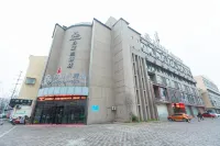 Magnolia Hotel (Hefei Lujiang County Inner Ring North Road)
