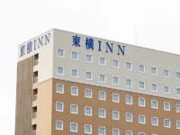 Toyoko Inn Saga Ekimae Hotels in 
