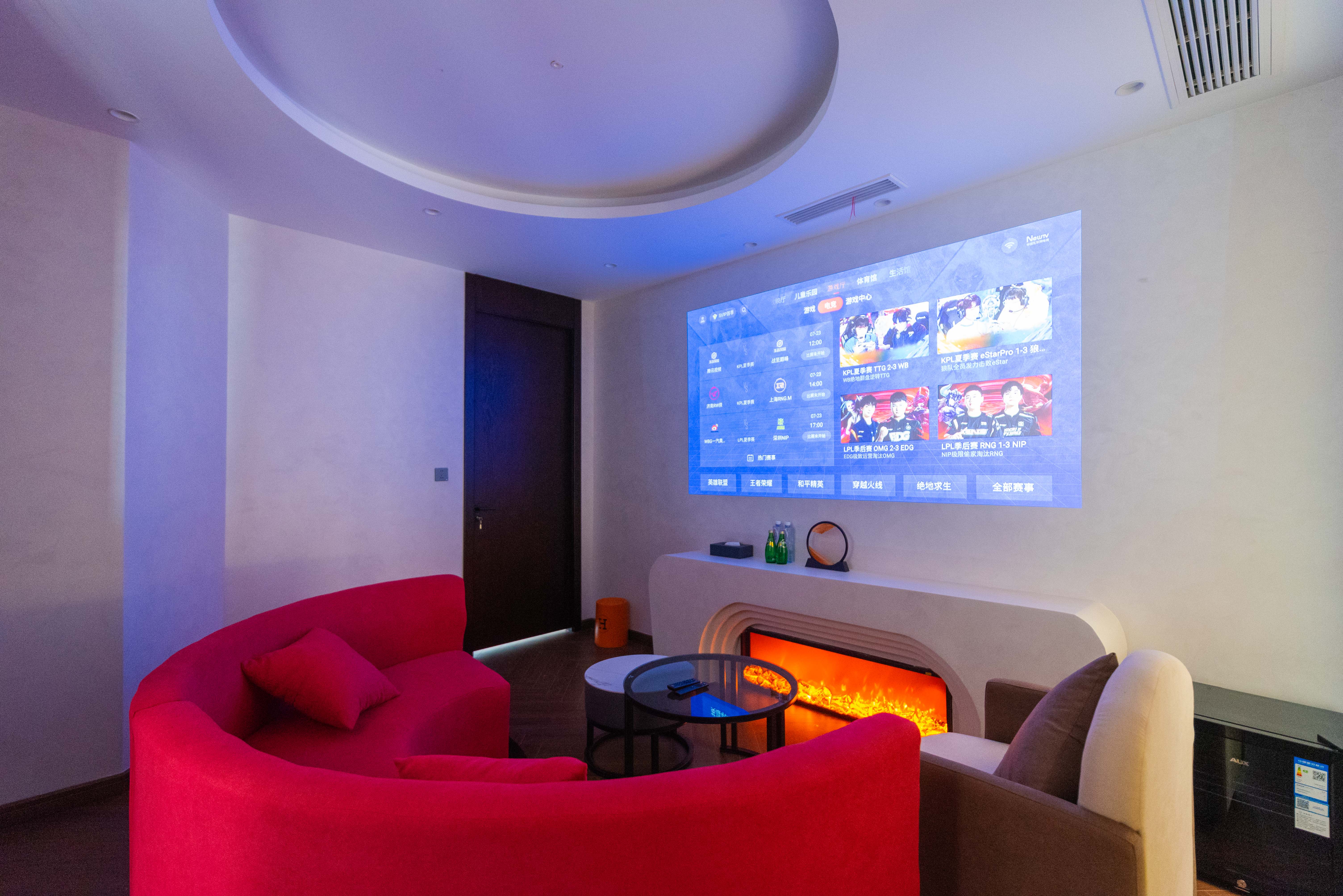 荃荪亲子家庭套房