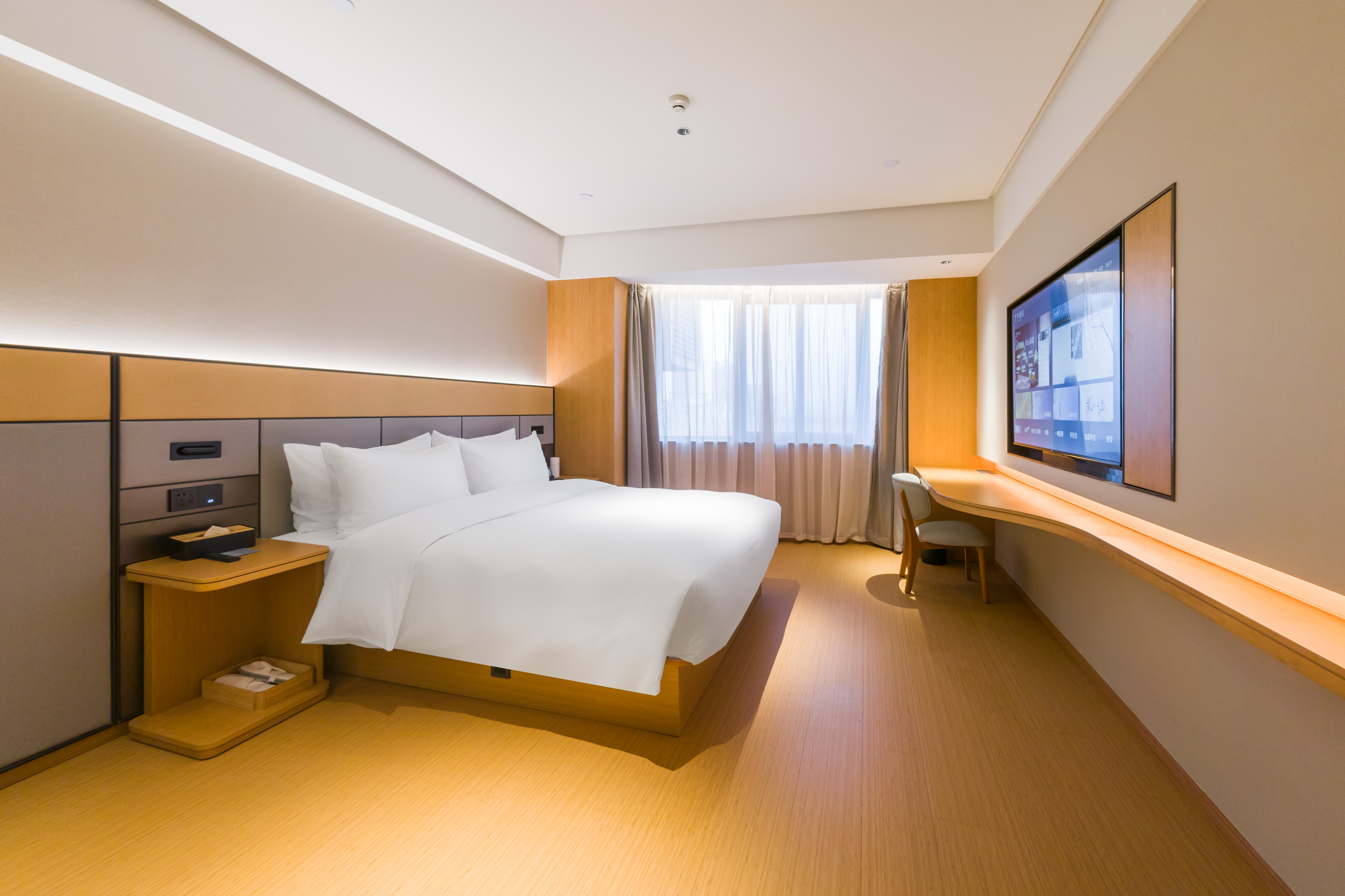 大床房（65寸电视投屏+智能客控+迷你小冰箱）