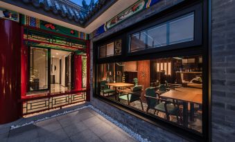 Hefengjingli Courtyard Hotel (Houhai Jishuitan Branch)