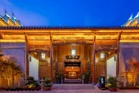 Tongren Zhongnanmen Ancient City·Fengyi Fanju Hotéis em 