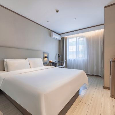 高級大床房（智能客控+手機投屏） 漢庭飯店（上海延安西路地鐵站店）優惠