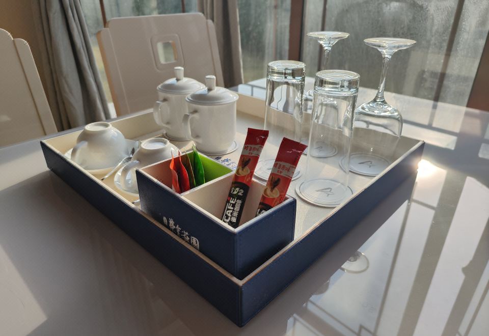 ARCADIA Hotel Qing YANGGuestroom