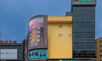 City Comfort Inn (Foshan Kuiqi Road Metro Station)