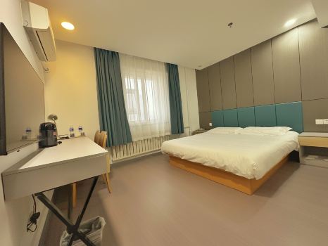 Homeinn Pebble Hotel (Suifenhe Central Square)