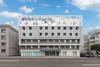 Campbell Hotel Changchun people's Square Guilin Road Store