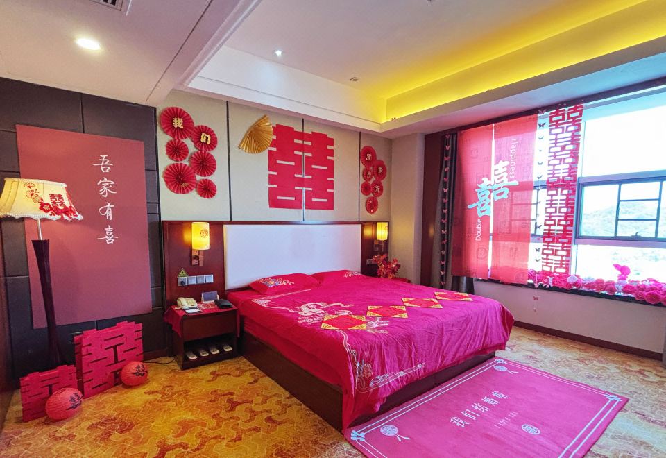 有囍婚庆主题套房