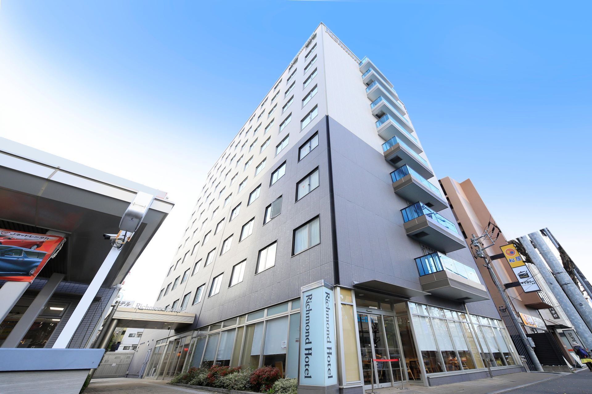 活動歴および当時の関連ビジュアル記録