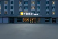 Yiju Hotel (Huma County Riverside Park)