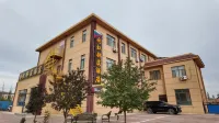 Caihong Tribe Hotel (Qicai Danxia Scenic Area)