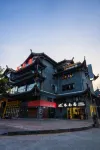 Libo Xiangnanju | SOUTHBIZ · SMARTROOM Art Light Luxury Hotel (Libo Ancient Town)