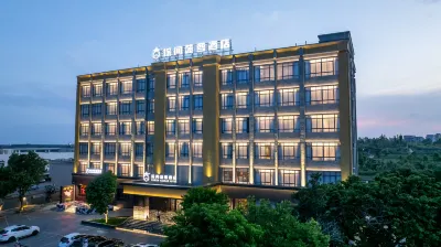 Xuwen Pineapple Hotel Hotels near Hai'angang