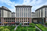 Mercure Haijintian Hotel (Wuwei Star Shopping Center)