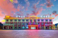 Bingfeng Hot Spring Holiday Hotel Hôtels à : 