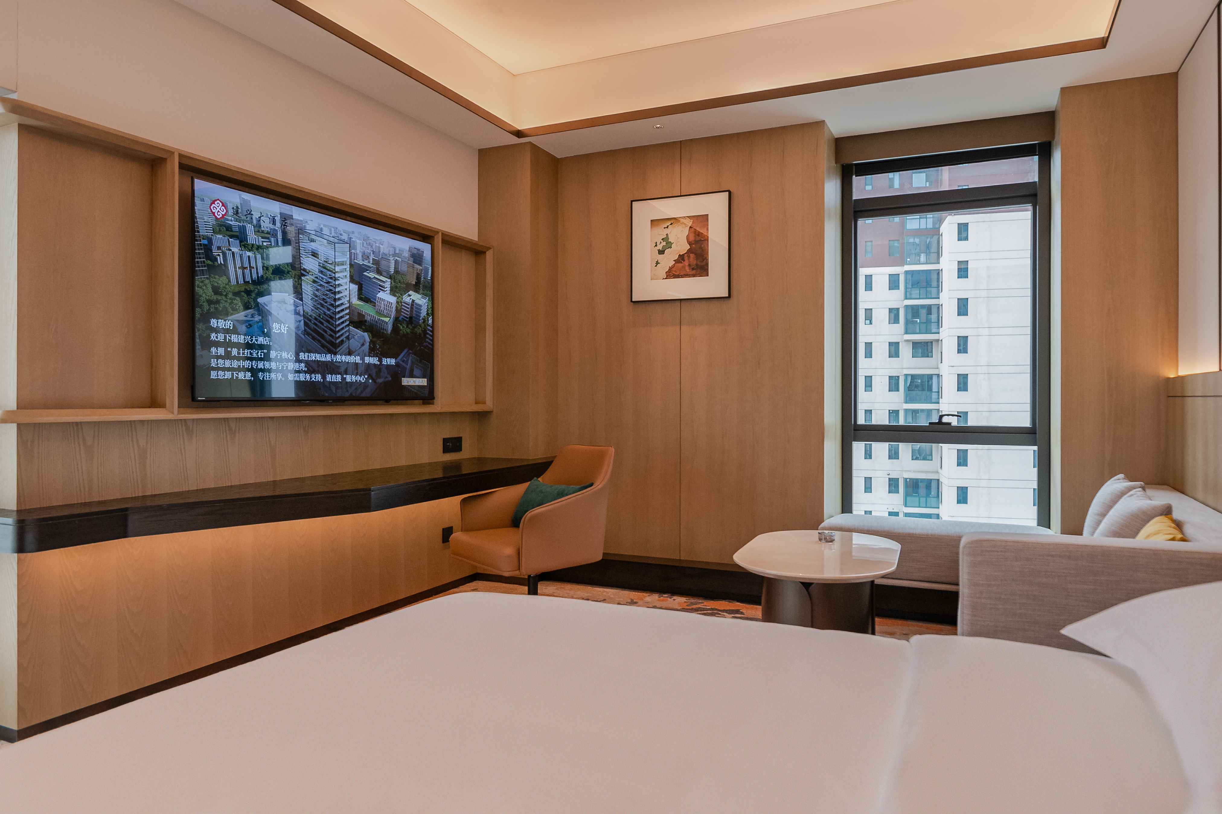 静悦大床房[品牌洗护+高端衞浴]