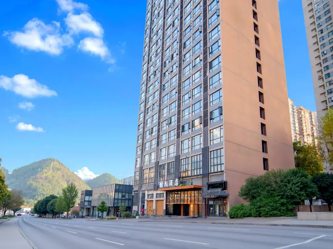 Xiangmu Hotel - Zunyi