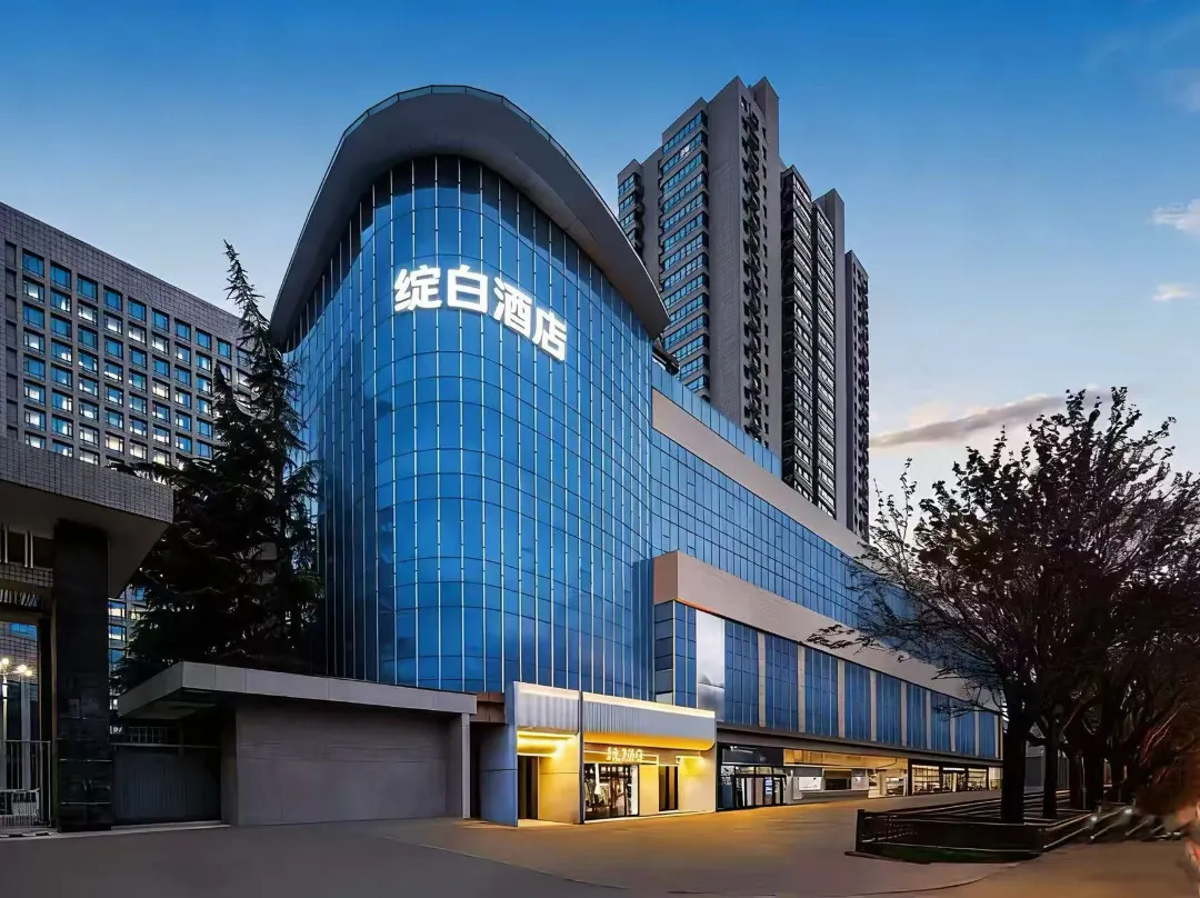Jambo Arts Hotel - Si-an