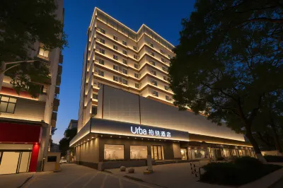 Urba Hotel (Ganzhou Bubugao Center Yugutai Branch) Hotel a 