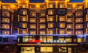 Hampton by Hilton Lijiang Old Town