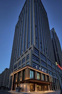 jiホテル（銀川鉄道駅農墾大厦） のホテル