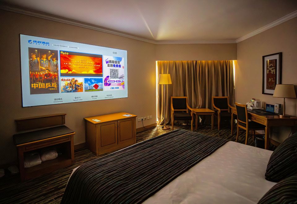 巨幕畅想影音大床房（高清大屏+畅看VP影片）