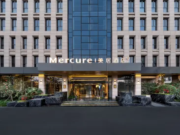 Mercure Yangzhou East High-speed Railway Station