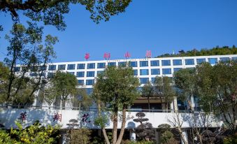 Xiangshan Huaxiang Villa