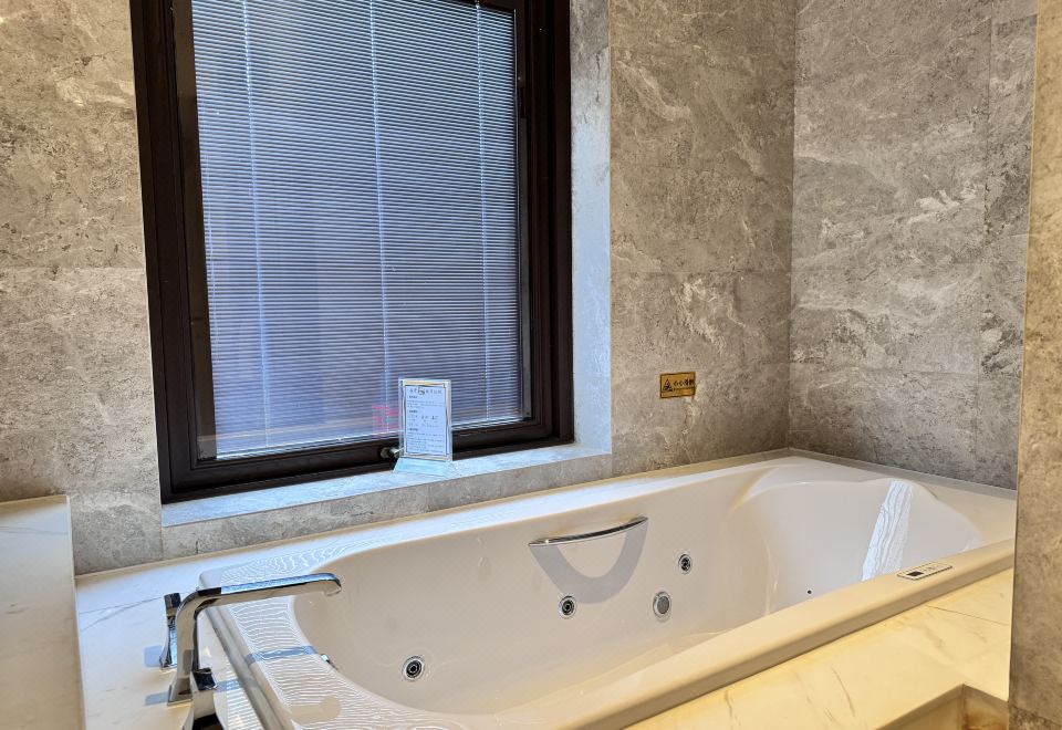 YAGU Resort HangzhouNo.6 Villa