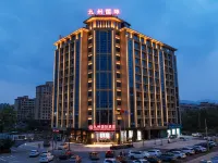Ningdu JIUZHOU International Hotel Hotels in Ningdu County